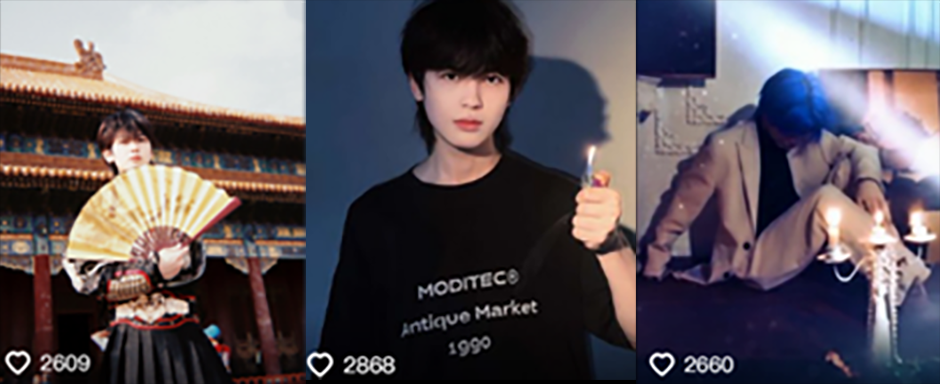 短视频内容打造